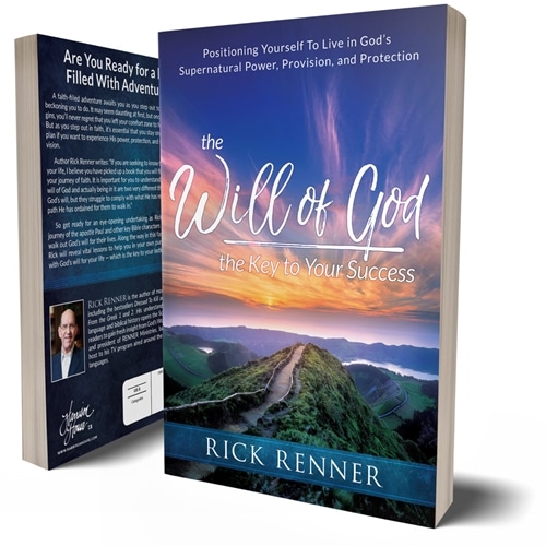 the will of god: the key to your success the will of god: the key to your success