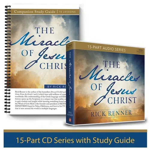 the miracles of jesus christ the miracles of jesus christ