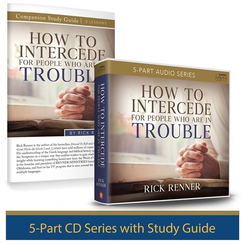 how to intercede for people who are in trouble how to intercede for people who are in trouble