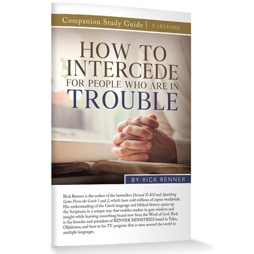 how to intercede for people who are in trouble how to intercede for people who are in trouble