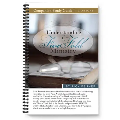 understanding five fold ministry understanding five fold ministry