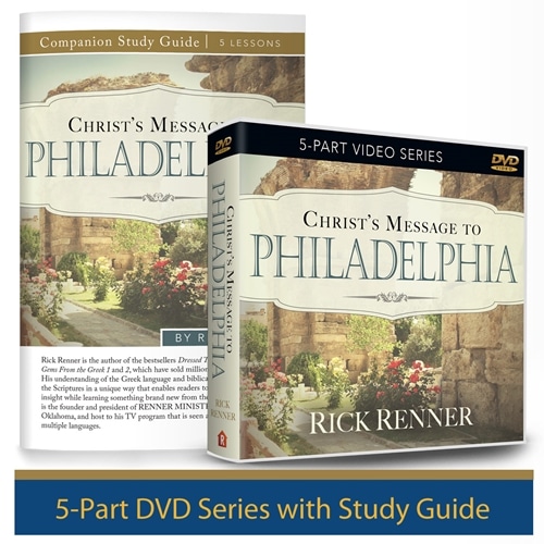 christ's message to philadelphia christ's message to philadelphia