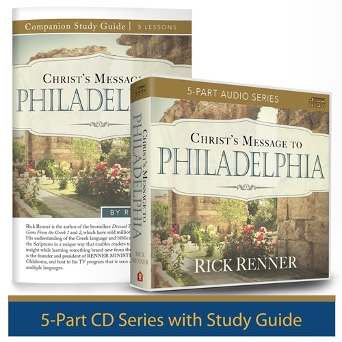 christ's message to philadelphia christ's message to philadelphia