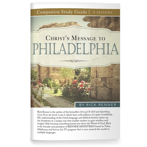 christ's message to philadelphia christ's message to philadelphia