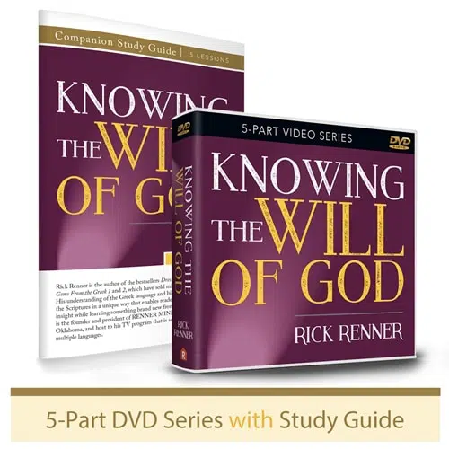 knowing the will of god knowing the will of god