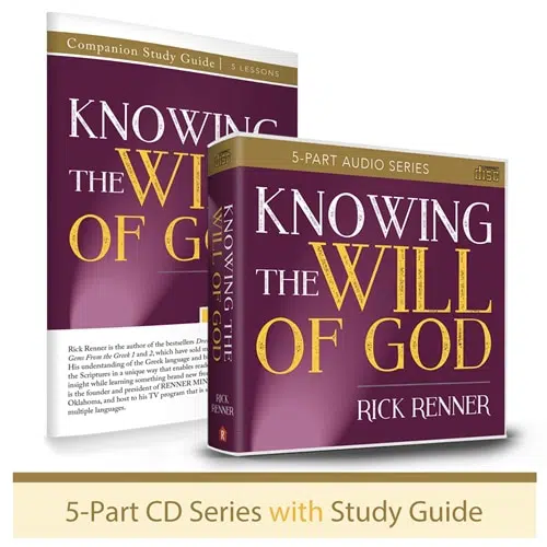 knowing the will of god knowing the will of god