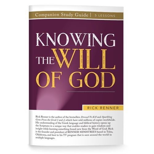 knowing the will of god knowing the will of god