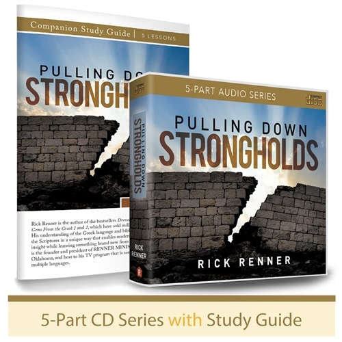 pulling down strongholds pulling down strongholds