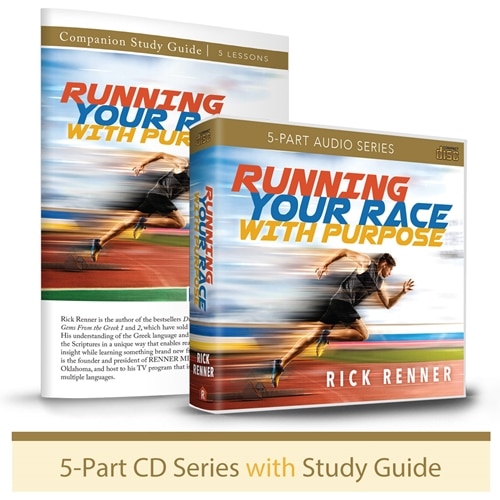 running your race with purpose running your race with purpose